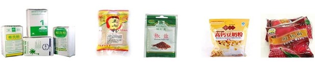 粉劑自動包裝機包裝案例