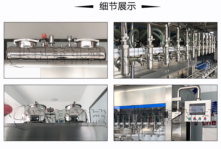 迪拜醬灌裝機迅捷_07.jpg 迪拜醬灌裝機迅捷_07.jpg